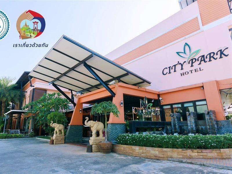 City Park Hotel Phatthalung Exterior foto