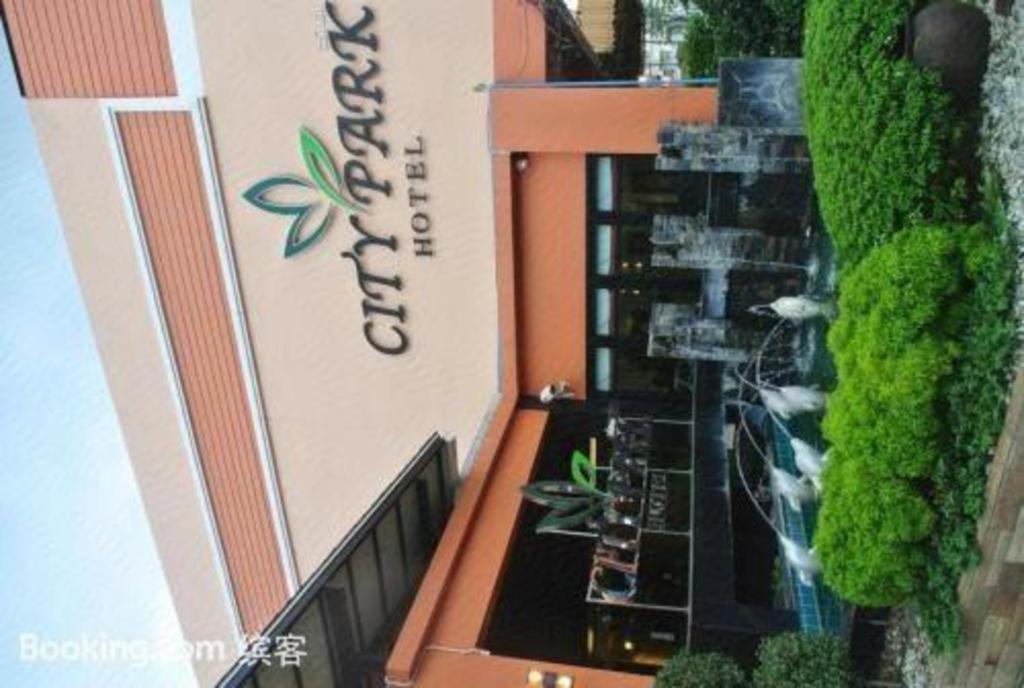 City Park Hotel Phatthalung Exterior foto
