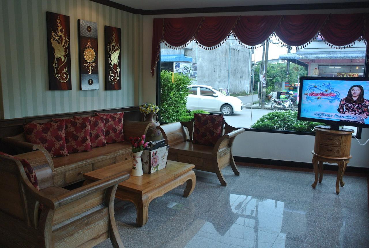 City Park Hotel Phatthalung Exterior foto